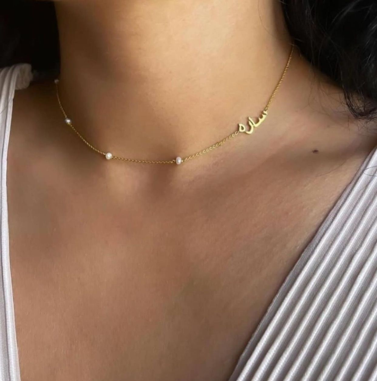 Name necklace with pearl