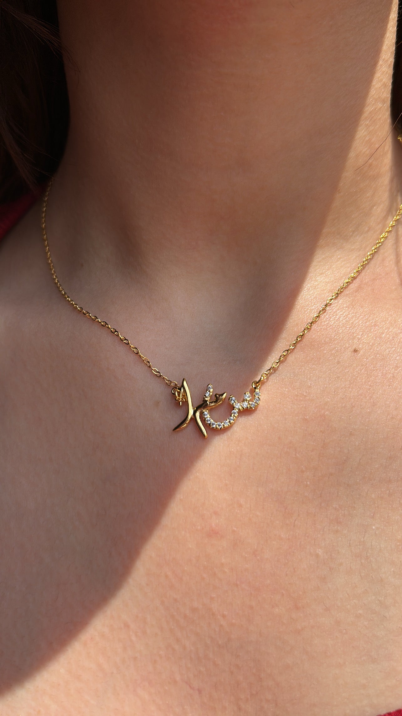 Separated name necklace