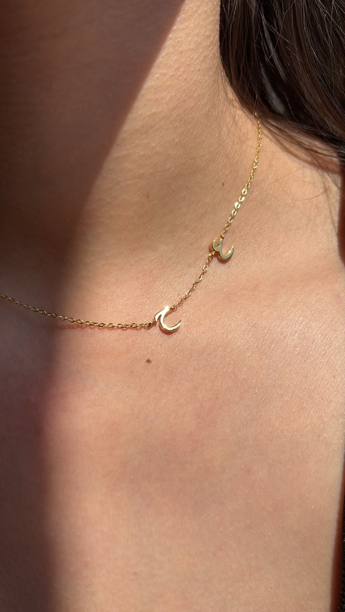 Initials Aura