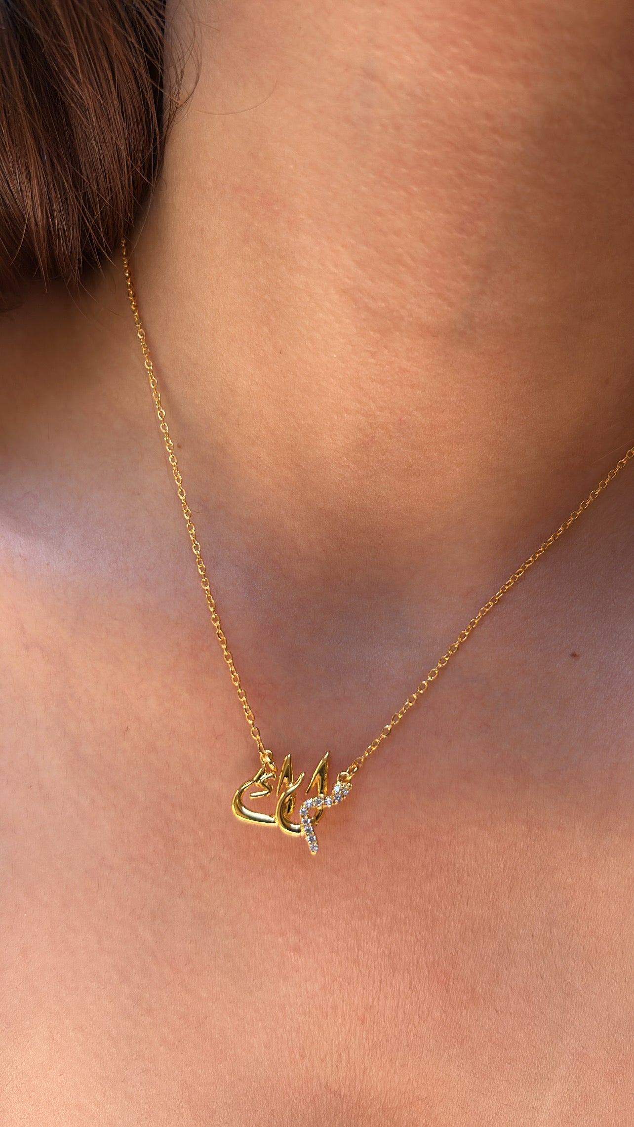 Separated name necklace